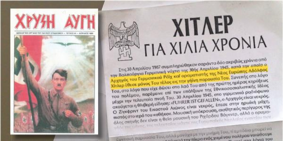 2cebfdae7a8ea5d691033c085990a9d4_xl