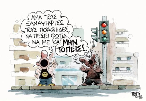 620x429_128920306678