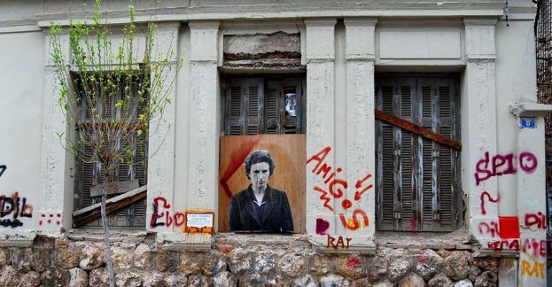 &Rho;&alpha;&tau;&sigma;&iota;&sigma;&tau;&iota;&kappa;ό&sigmaf; &lambda;ό&gamma;&omicron;&sigmaf;: &epsilon;&lambda;&epsilon;&upsilon;&theta;&epsilon;&rho;ί&alpha; &tau;&eta;&sigmaf; έ&kappa;&phi;&rho;&alpha;&sigma;&eta;&sigmaf; ή &alpha;&delta;ί&kappa;&eta;&mu;&alpha;;