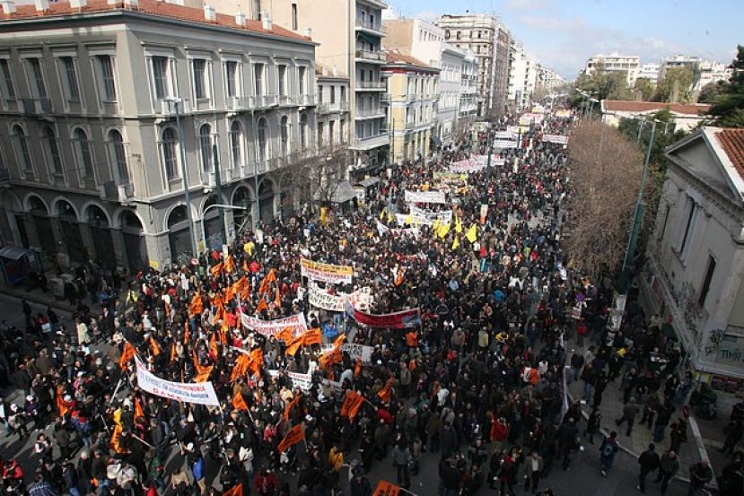 &Alpha;&sigma;&phi;&upsilon;&kappa;&tau;&iota;&kappa;&omicron;ί &pi;&epsilon;&rho;&iota;&omicron;&rho;&iota;&sigma;&mu;&omicron;ί &kappa;&alpha;&iota; &gamma;&iota;&alpha; &tau;&omicron; &delta;&iota;&kappa;&alpha;ί&omega;&mu;&alpha; &tau;&eta;&sigmaf; &sigma;&upsilon;&nu;ά&theta;&rho;&omicron;&iota;&sigma;&eta;&sigmaf;. &Mu;ί&alpha; &pi;&rho;ώ&tau;&eta; &pi;&rho;&omicron;&sigma;έ&gamma;&gamma;&iota;&sigma;&eta; &tau;&omicron;&upsilon; &upsilon;&pi;ό &delta;&iota;&alpha;&beta;&omicron;ύ&lambda;&epsilon;&upsilon;&sigma;&eta; &Sigma;&chi;&epsilon;&delta;ί&omicron;&upsilon; &Nu;ό&mu;&omicron;&upsilon;.
